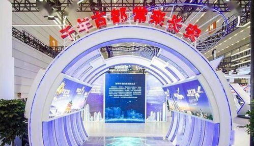 2021年國家網(wǎng)絡安全宣傳周今日在西安盛大開啟