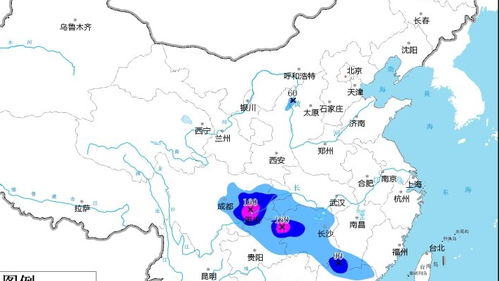 瞰神州 西安日?qǐng)?bào)官方網(wǎng)站