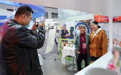 空港新城閃耀2020中國(guó)(西安)電子商務(wù)博覽會(huì)，引領(lǐng)西安網(wǎng)絡(luò)經(jīng)濟(jì)發(fā)展新浪潮