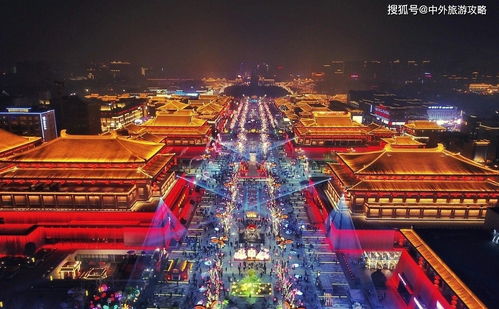 十三朝的距離 從長(zhǎng)安到西安，一座城的千年網(wǎng)絡(luò)